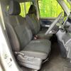 toyota roomy 2024 -TOYOTA--Roomy 5BA-M910A--M910A-1019963---TOYOTA--Roomy 5BA-M910A--M910A-1019963- image 8