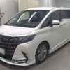 toyota alphard 2023 -TOYOTA 【愛媛 301そ5923】--Alphard AGH40W-0005033---TOYOTA 【愛媛 301そ5923】--Alphard AGH40W-0005033- image 1