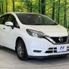 nissan note 2017 CFJ1452363 image 16