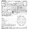 mitsubishi-fuso canter 2016 -MITSUBISHI--Canter FBA60-552271---MITSUBISHI--Canter FBA60-552271- image 3