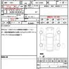daihatsu taft 2020 quick_quick_5BA-LA900S_LA900S-0015521 image 19