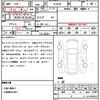 toyota harrier 2014 CFJ1672551 image 21