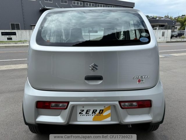 suzuki alto 2016 CFJ1736923 image 2