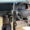 toyota alphard 2021 -TOYOTA 【名古屋 315ｿ 27】--Alphard 6AA-AYH30W--AYH30-0121490---TOYOTA 【名古屋 315ｿ 27】--Alphard 6AA-AYH30W--AYH30-0121490- image 7