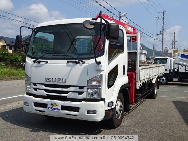 isuzu forward 2017 -ISUZU--Forward TKG-FRR90S1--FRR90-7113560---ISUZU--Forward TKG-FRR90S1--FRR90-7113560- image 1