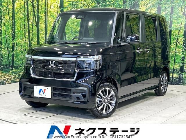 honda n-box 2025 CFJ1732547 image 1