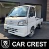 daihatsu hijet-truck 2008 quick_quick_EBD-S201P_S201P-0013693 image 1