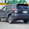 subaru forester 2018 -SUBARU--Forester DBA-SJ5--SJ5-120895---SUBARU--Forester DBA-SJ5--SJ5-120895- image 15