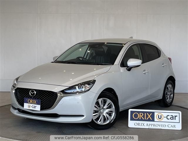 mazda demio 2020 -MAZDA--MAZDA2 6BA-DJLFS--DJLFS-727091---MAZDA--MAZDA2 6BA-DJLFS--DJLFS-727091- image 1