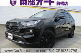 toyota rav4 2021 -TOYOTA--RAV4 MXAA54--MXAA54-5021156---TOYOTA--RAV4 MXAA54--MXAA54-5021156-