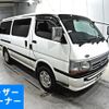 toyota hiace-van 2003 -TOYOTA--Hiace Van LH172V-1035441---TOYOTA--Hiace Van LH172V-1035441- image 1