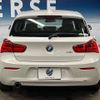 bmw 1-series 2015 -BMW--BMW 1 Series DBA-1R15--WBA1R520105C68272---BMW--BMW 1 Series DBA-1R15--WBA1R520105C68272- image 17