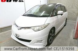 toyota estima-hybrid 2006 CFJ1519398