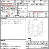 bmw 2-series 2020 CFJ1572052 image 18