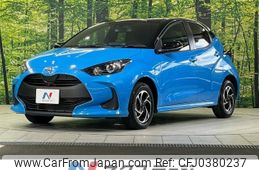 toyota yaris 2023 -TOYOTA--Yaris 5BA-MXPA10--MXPA10-2069750---TOYOTA--Yaris 5BA-MXPA10--MXPA10-2069750-