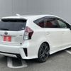 toyota prius-α 2020 -TOYOTA--Prius α 6AA-ZVW40W--ZVW40-0037209---TOYOTA--Prius α 6AA-ZVW40W--ZVW40-0037209- image 3