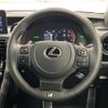 lexus is 2023 -LEXUS--Lexus IS 6AA-AVE30--AVE30-5098189---LEXUS--Lexus IS 6AA-AVE30--AVE30-5098189- image 9