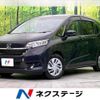 honda freed 2023 quick_quick_GB5_GB5-3242304 image 1