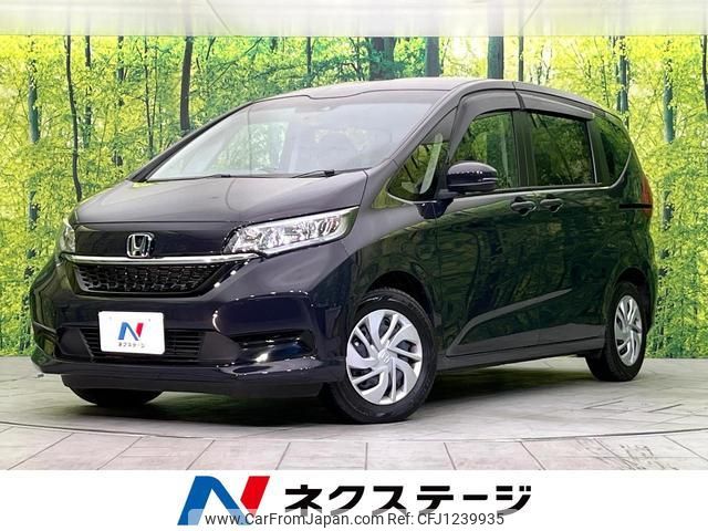 honda freed 2023 quick_quick_GB5_GB5-3242304 image 1