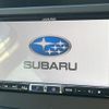 subaru forester 2022 CFJ1577745 image 3