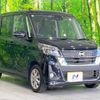 nissan dayz-roox 2018 CFJ1646908 image 16