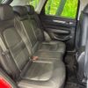 mazda cx-5 2018 -MAZDA--CX-5 6BA-KF5P--KF5P-201520---MAZDA--CX-5 6BA-KF5P--KF5P-201520- image 9
