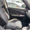 nissan juke 2012 TE5672 image 15