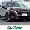 nissan aura 2022 -NISSAN--AURA 6AA-FSNE13--FSNE13-550382---NISSAN--AURA 6AA-FSNE13--FSNE13-550382- image 1