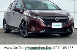 nissan aura 2022 -NISSAN--AURA 6AA-FSNE13--FSNE13-550382---NISSAN--AURA 6AA-FSNE13--FSNE13-550382-