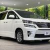 toyota vellfire 2013 -TOYOTA--Vellfire DAA-ATH20W--ATH20-8029794---TOYOTA--Vellfire DAA-ATH20W--ATH20-8029794- image 18