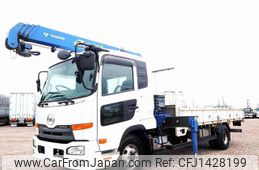 nissan diesel-ud-condor 2015 -NISSAN--Condor TKG-MK38L--MK38L-31880---NISSAN--Condor TKG-MK38L--MK38L-31880-