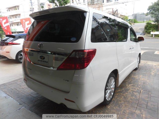 toyota alphard 2013 -TOYOTA--Alphard GGH20W--8082923---TOYOTA--Alphard GGH20W--8082923- image 2