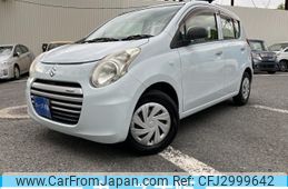 2014 Suzuki Alto Eco For Sale | CAR FROM JAPAN