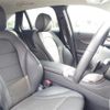 mercedes-benz glc-class 2020 -MERCEDES-BENZ--Benz GLC 3DA-253915C--WDC2539152F753414---MERCEDES-BENZ--Benz GLC 3DA-253915C--WDC2539152F753414- image 14