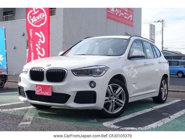 bmw x1 2016 -BMW 【千葉 330ｿ8897】--BMW X1 DBA-HS20--WBAHT12030P901672---BMW 【千葉 330ｿ8897】--BMW X1 DBA-HS20--WBAHT12030P901672- image 1