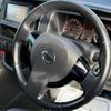 nissan serena 2010 CFJ1748299 image 6