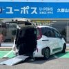 toyota sienta 2023 GOO_JP_700070854230250503001 image 1