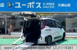 toyota sienta 2023 GOO_JP_700070854230250503001