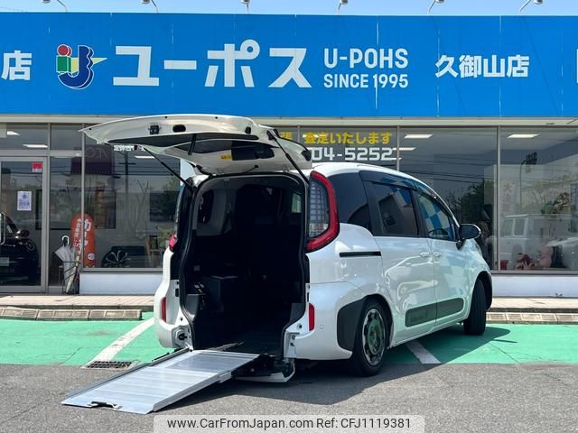 toyota sienta 2023 GOO_JP_700070854230250503001 image 1