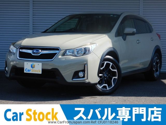 subaru impreza-wagon 2016 -SUBARU--Impreza Wagon DBA-GP7--GP7-113037---SUBARU--Impreza Wagon DBA-GP7--GP7-113037- image 1