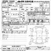 mitsubishi eclipse-cross 2021 CFJ1611044 image 3
