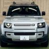 rover defender 2022 CFJ1850138 image 13