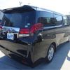 toyota alphard 2017 -TOYOTA 【習志野 305】--Alphard DBA-AGH30W--AGH30W-0130299---TOYOTA 【習志野 305】--Alphard DBA-AGH30W--AGH30W-0130299- image 16