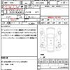 daihatsu tanto 2016 quick_quick_DBA-LA600S_LA600S-0374499 image 21