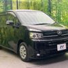 toyota voxy 2011 -TOYOTA--Voxy DBA-ZRR70G--ZRR70-0449077---TOYOTA--Voxy DBA-ZRR70G--ZRR70-0449077- image 17