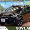 subaru xv 2014 -SUBARU--Subaru XV DBA-GP7--GP7-064880---SUBARU--Subaru XV DBA-GP7--GP7-064880- image 1
