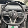 nissan serena 2019 -NISSAN--Serena DAA-GFNC27--GFNC27-021188---NISSAN--Serena DAA-GFNC27--GFNC27-021188- image 10