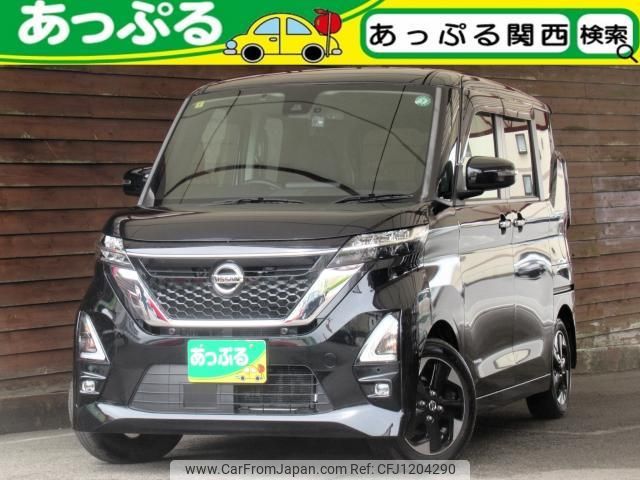 nissan roox 2023 quick_quick_5AA-B44A_B44A-0422822 image 1