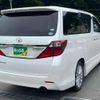 toyota alphard 2012 quick_quick_DBA-ANH20W_ANH20-8195581 image 11