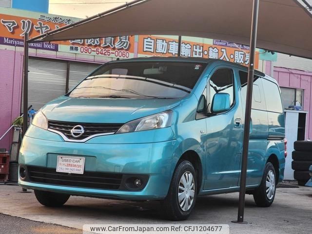 nissan nv200-vanette 2013 quick_quick_DBA-M20_M20-010622 image 1